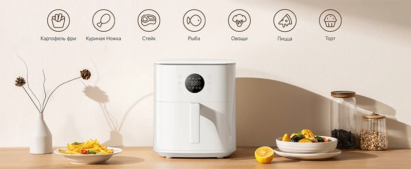 Аэрогриль Xiaomi Mijia Smart Air Fryer 6.5L (MAF-W6501)-описание-5 Аэрогриль Xiaomi Mijia Smart Air Fryer 6.5L (MAF-W6501)-описание-5.jpg