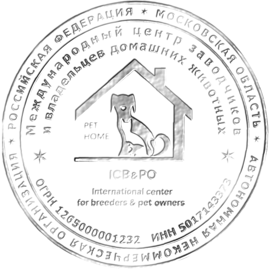 ICB & PO Международный центр заводчиков и владельцев домашних животных