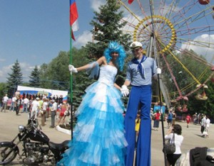 Парк 500 летия Парк 500 летия