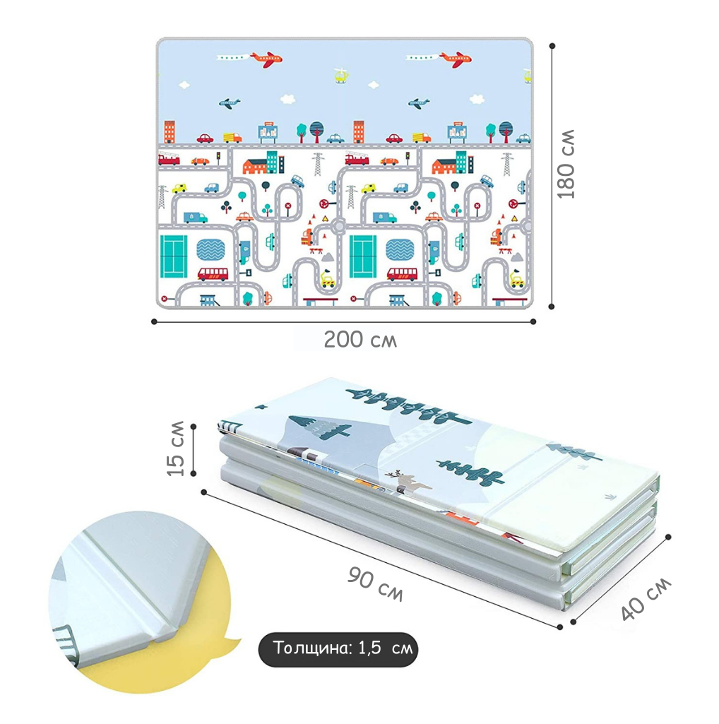 Детский складной коврик с дорогами Babutka