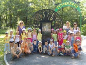 Парк Роща Гузовского Парк Роща Гузовского