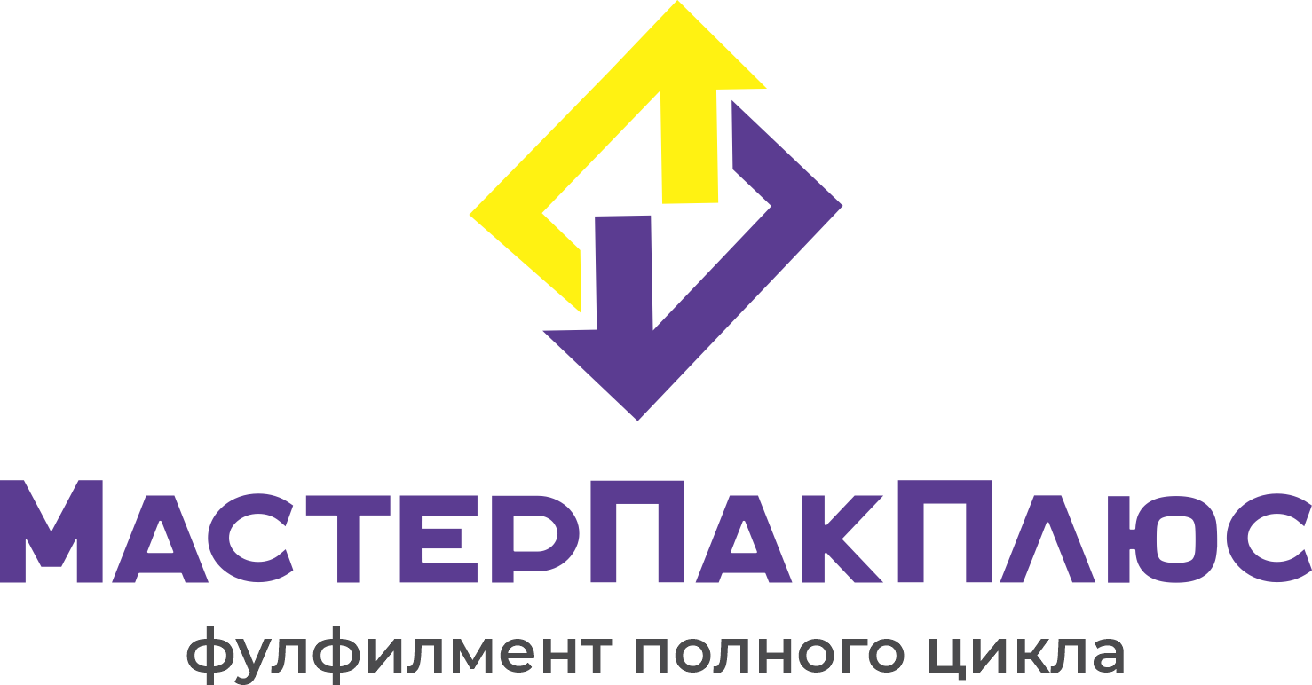 МастерПакПлюс