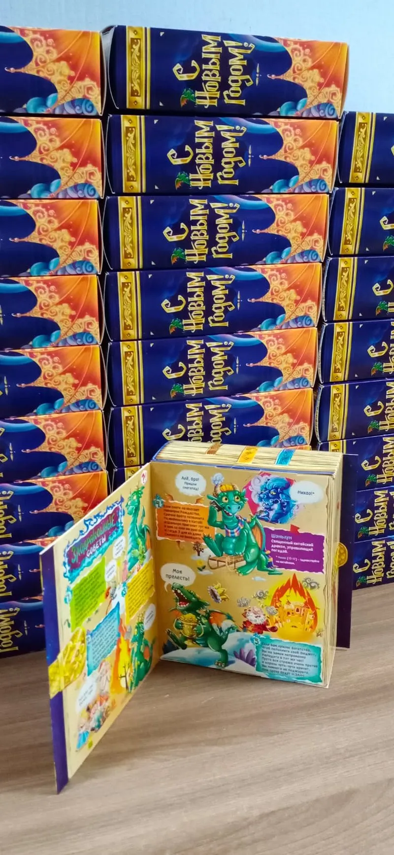 Артбокс Art&Kids