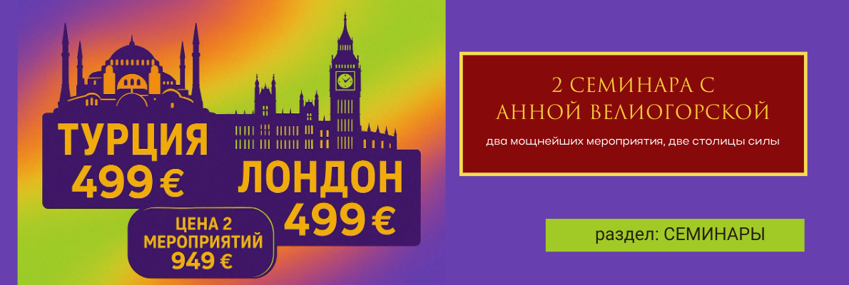 Слайдер Блок 2177