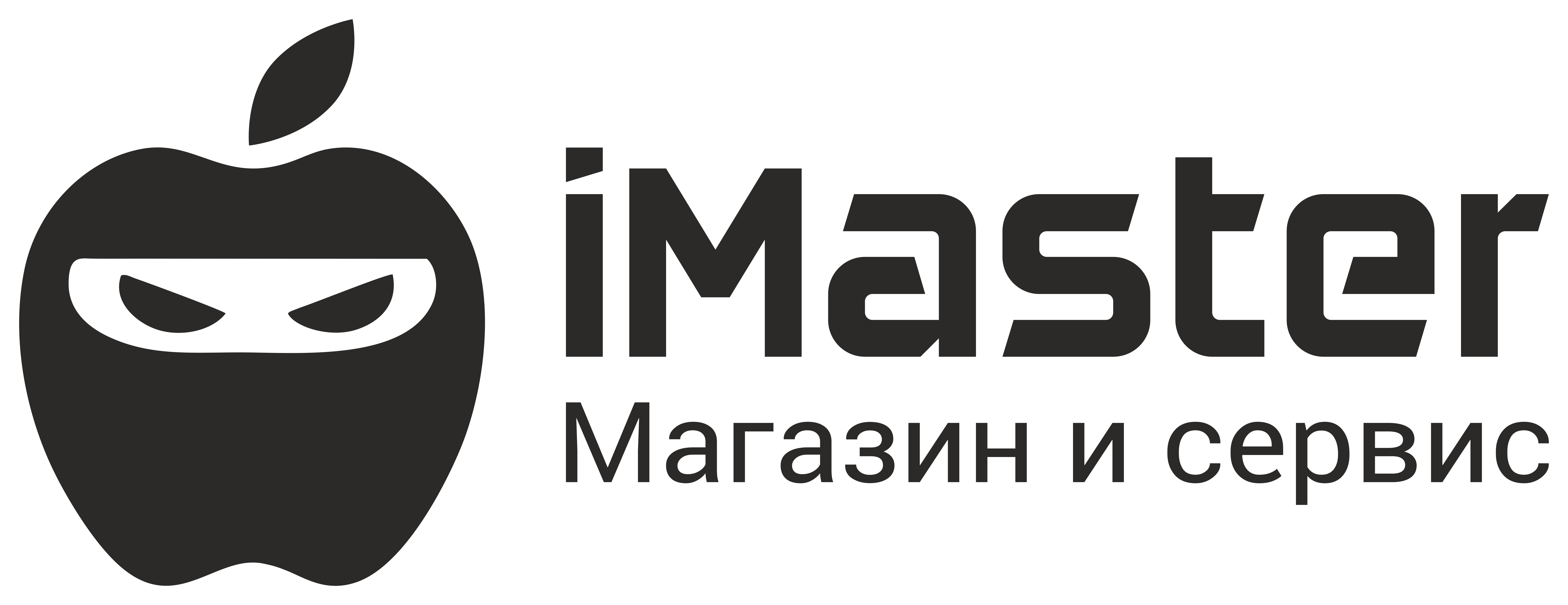 iMaster - магазин и сервис (г.Кирово-Чепецк)