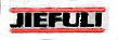 JIEFULI