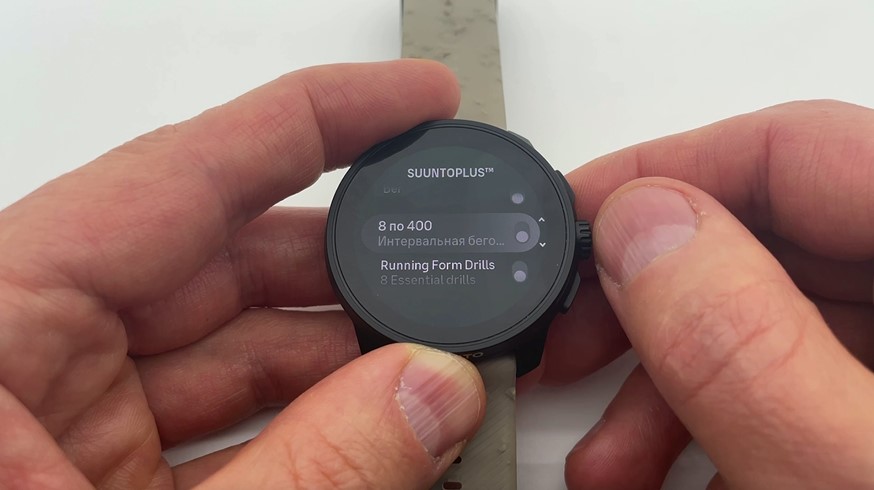 Suunto-Race-S-Obzor-102 Suunto-Race-S-Obzor-102.jpg