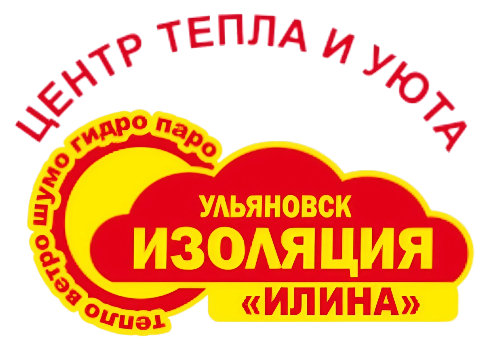 Ульяновск-Изоляция "Илина"