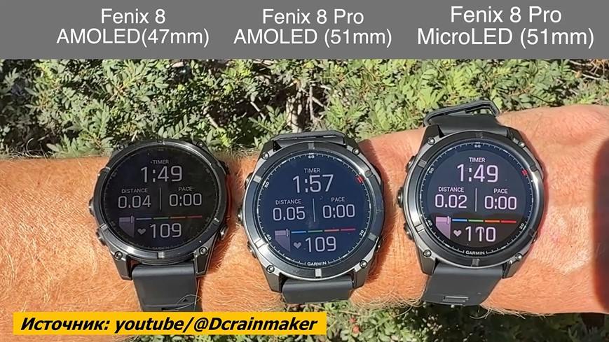 Garmin-Fenix-8-Pro-36.jpg