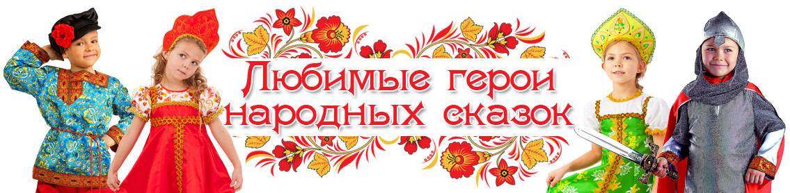 Слайдер Блок 2