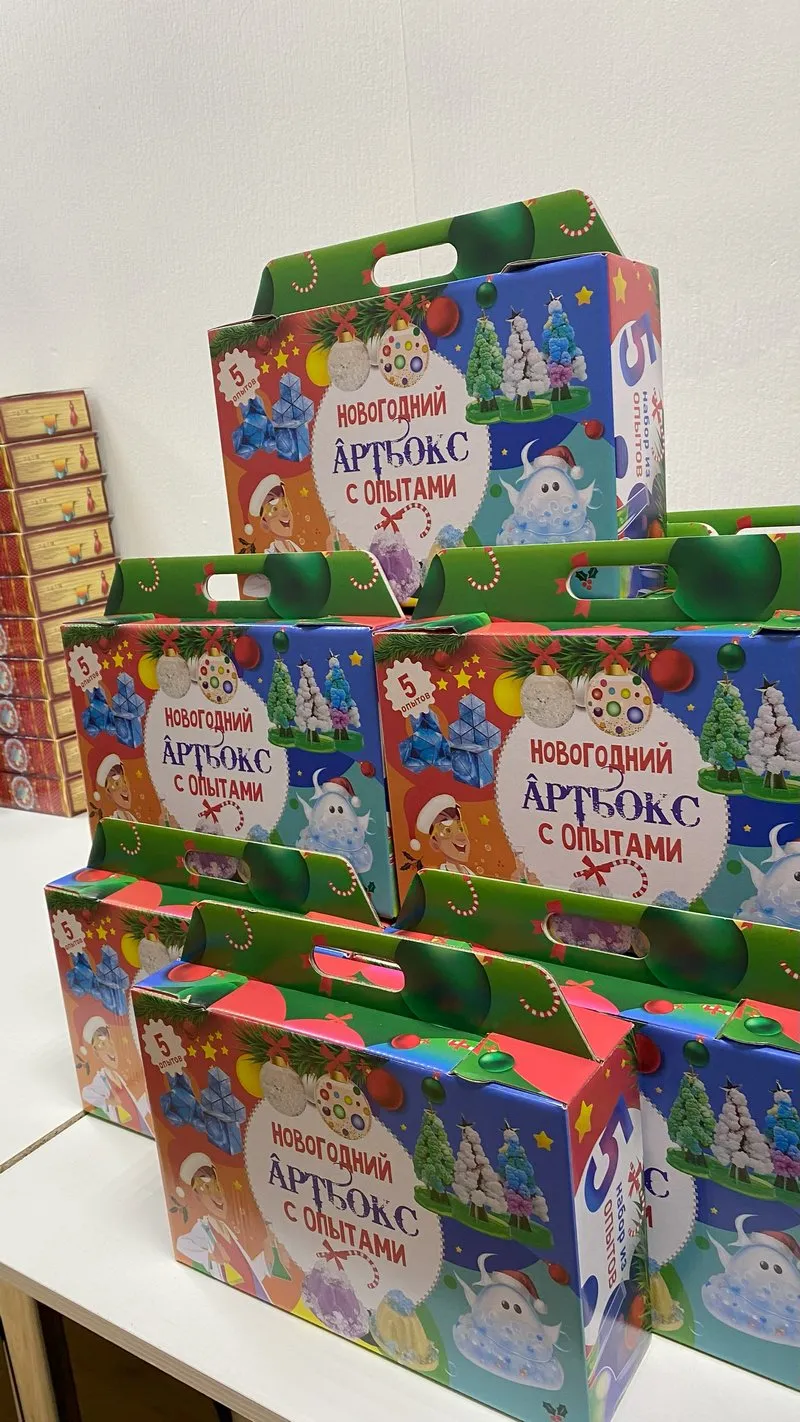 Артбокс Art&Kids