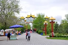 Парк Дружбы Парк Дружбы