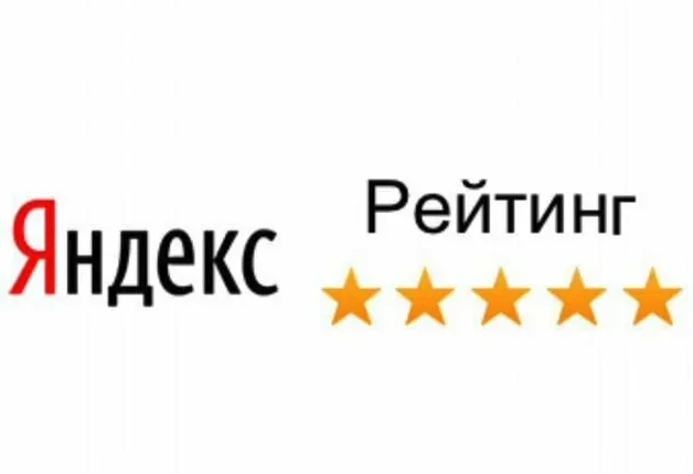 Читайте отзывы покупателей и оценивайте качество магазина Avitex - Магазин моделей авиационной техники на Яндекс.Маркете