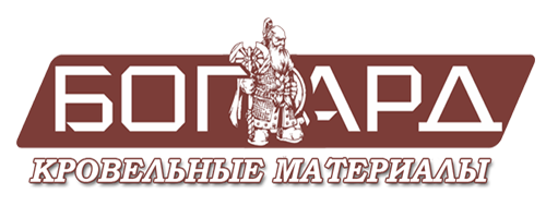 Богард - кровельные материалы Луганск