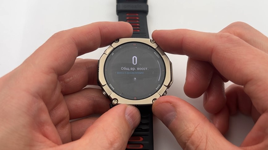 Amazfit-T-Rex-Ultra-2-Obzor-152 Amazfit-T-Rex-Ultra-2-Obzor-152.jpg