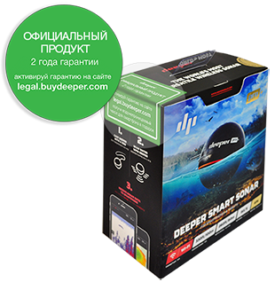 upakovka_2018.webp