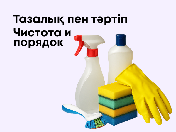 Морепродукты
