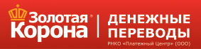 Золотая Корона