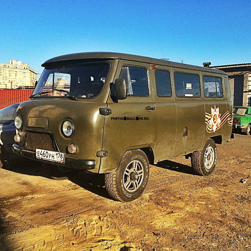 УАЗ Буханка Авто