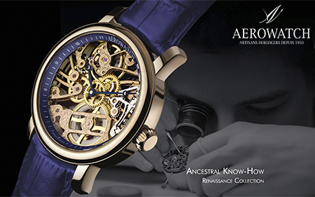 Aerowatch - 4 моб