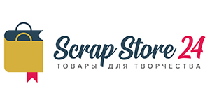 Скрапбукинг интернет магазин ScrapStore24