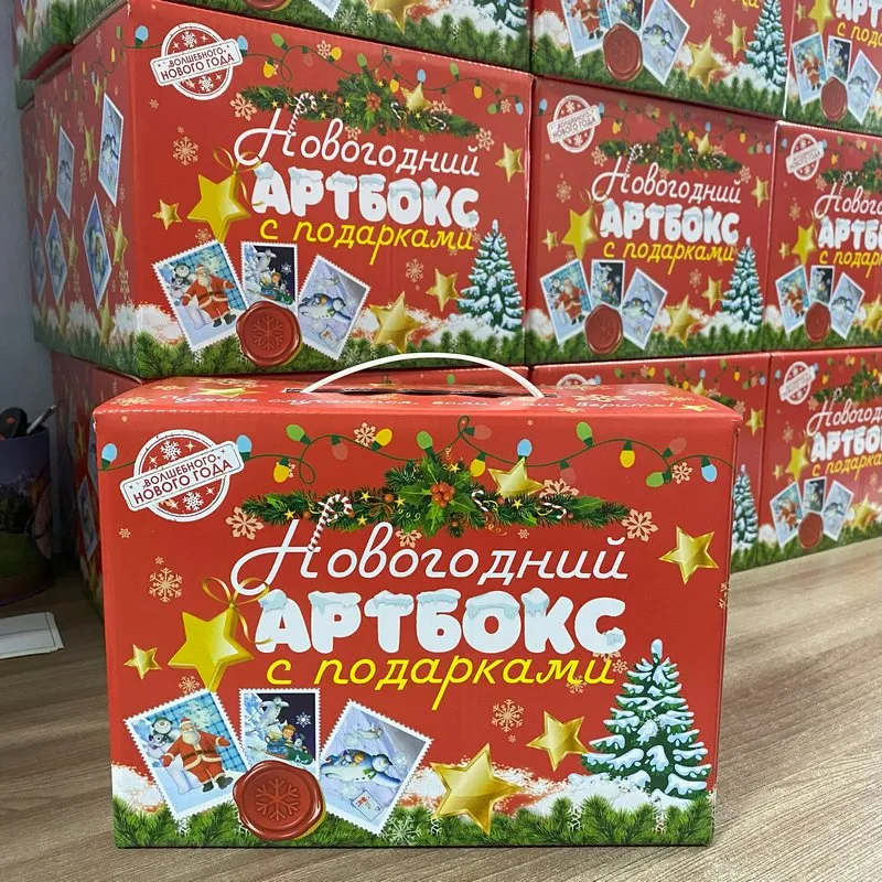 Артбокс Art&Kids