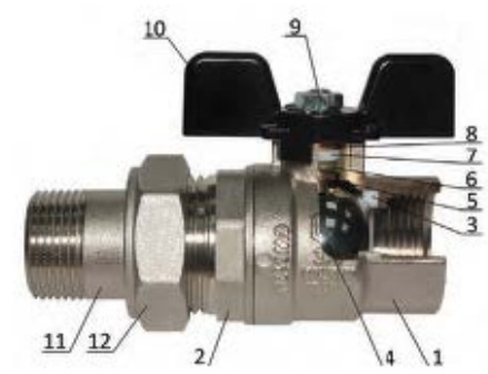 Конструкция шаровых кранов SVB-0007