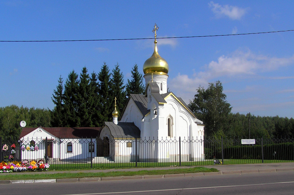 кладбище в Химках