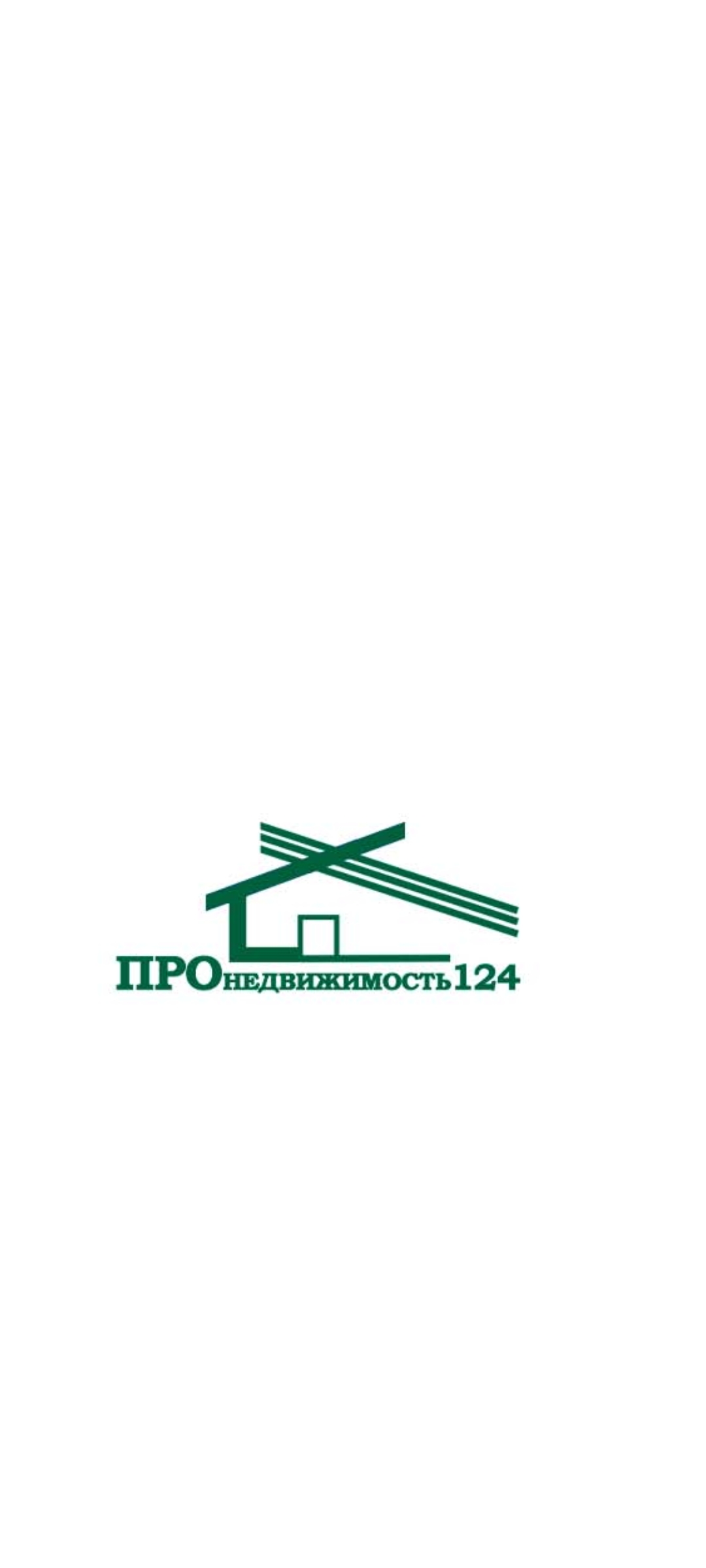 Агентство недвижимости "ПРОнедвижимость124"