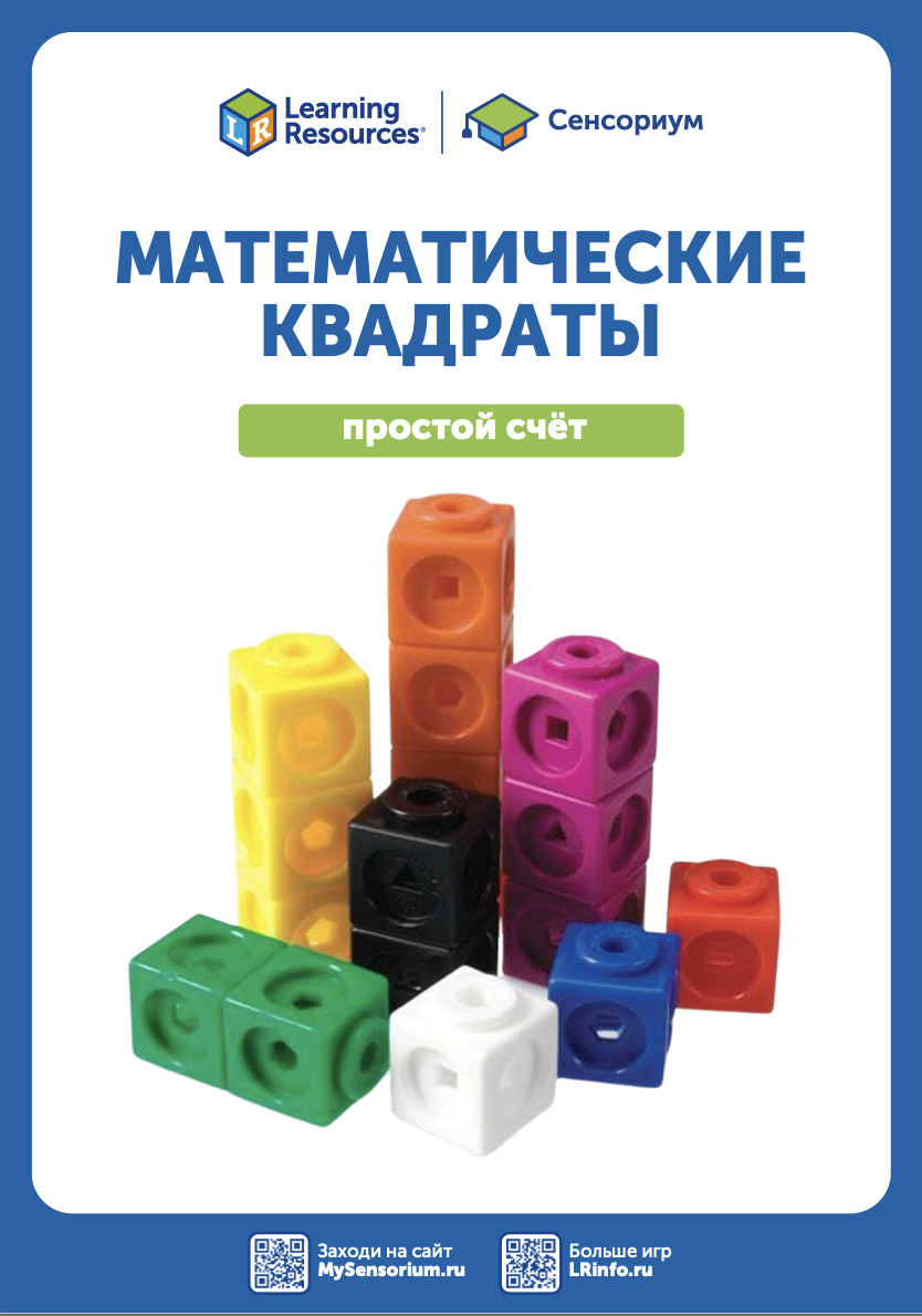 Снимок экрана 2026-02-04 в 17.01.08.png