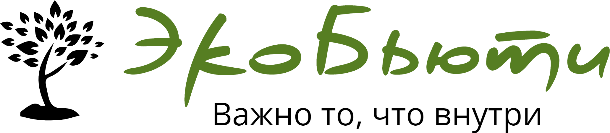 онлайн-магазин натуральной и органической уходовой косметики 