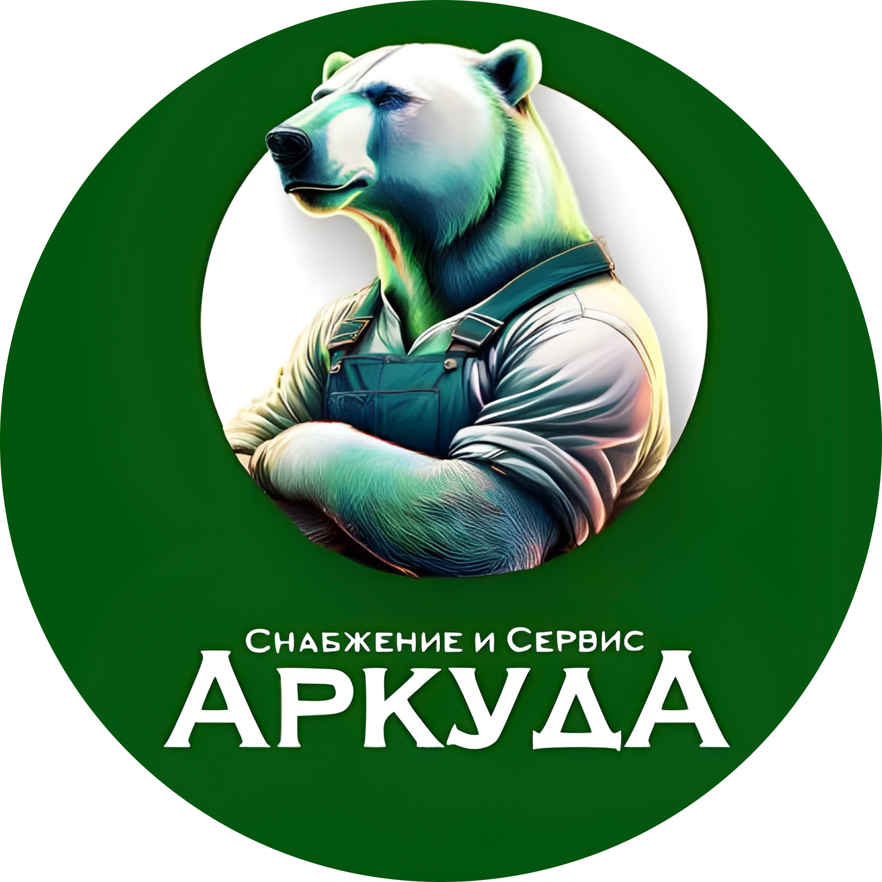 КУПОН НА СКИДКУ