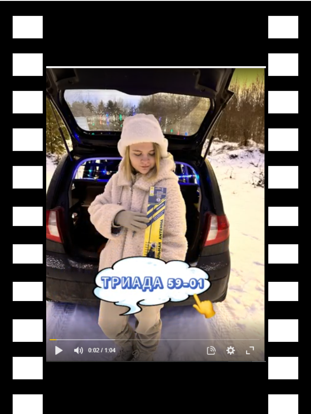 59_01_превью для роликов на сайты.png