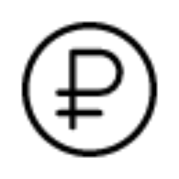 Реальные цены