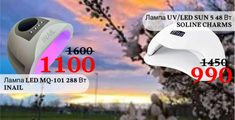 Слайдер мобильный Блок 47