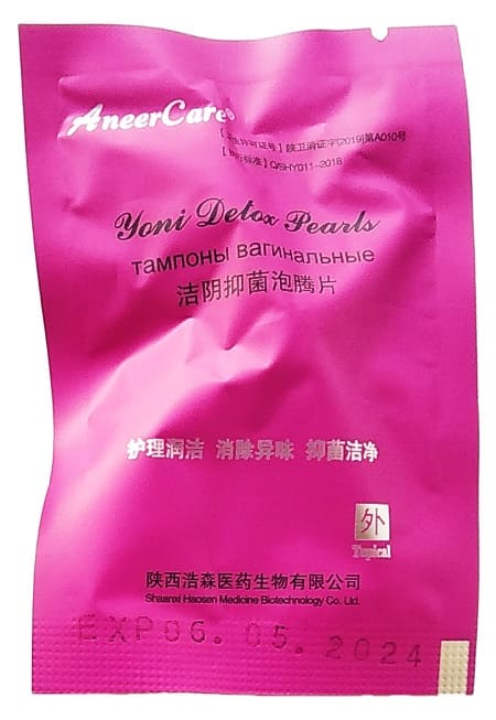 Фитотампон Yoni Detox Pearls от AneerCare, лицевая сторона