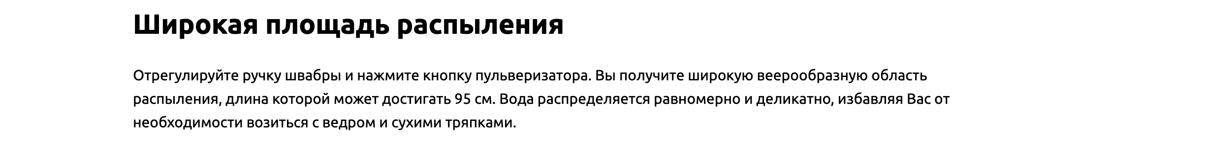 Ава9.png