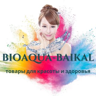 Bioaqua-Baikal