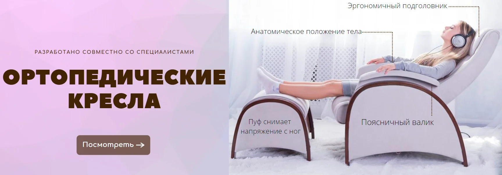 Слайды Блок 3