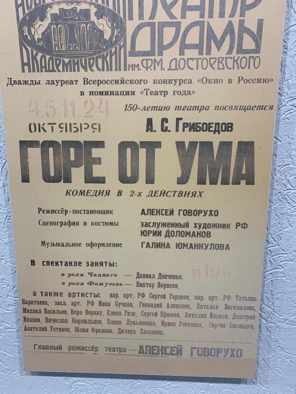 6e5b7553-4441-4dd4-a429-c6f86060dcd6 6e5b7553-4441-4dd4-a429-c6f86060dcd6.jpg