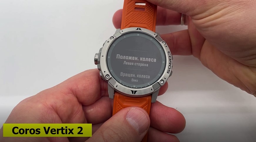 Suunto-Race-Obzor-58 Suunto-Race-Obzor-58.jpg