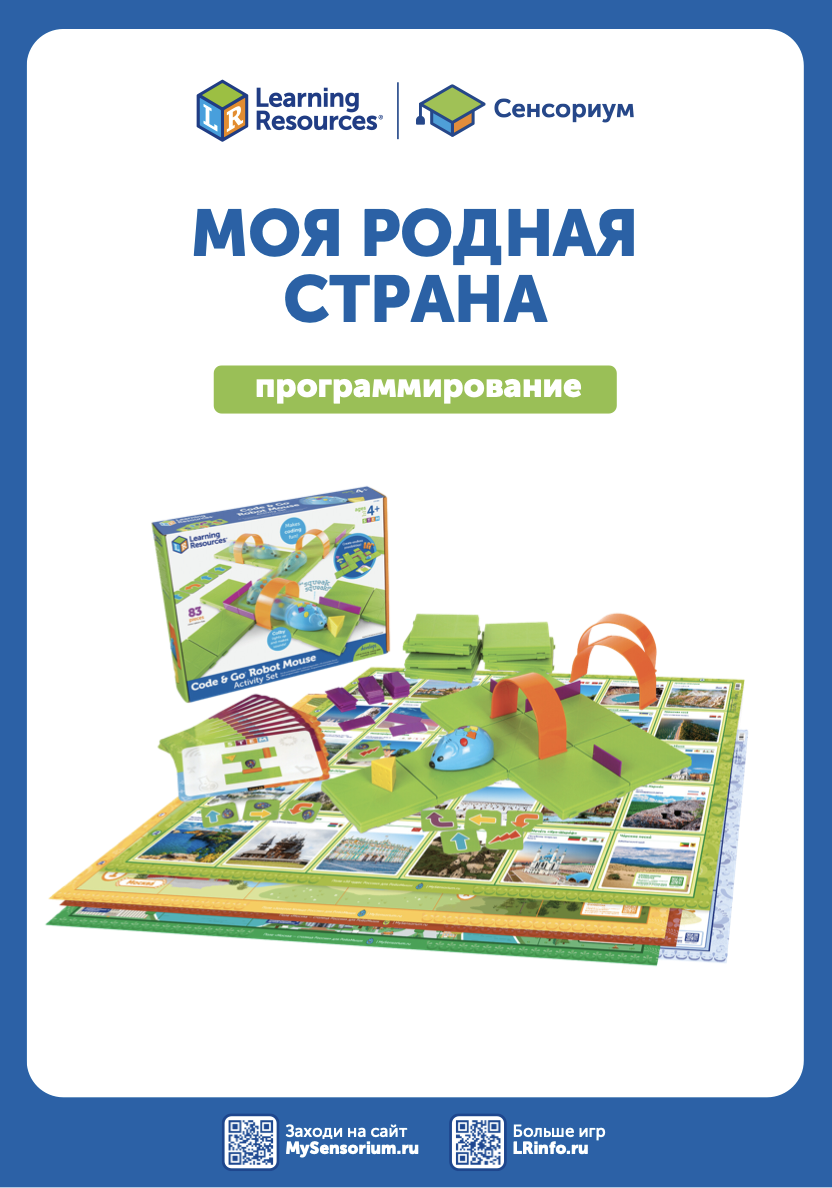 Снимок экрана 2026-02-04 в 17.02.16.png