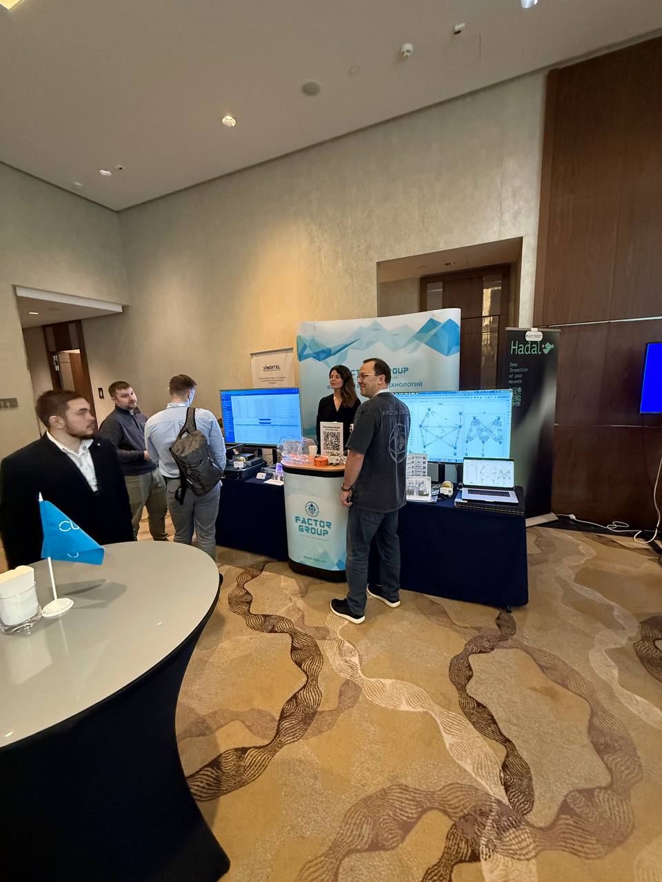 Factor group на Территория безопасности 2026