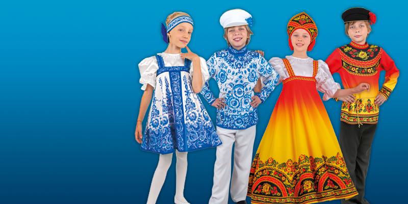 Народные<br>костюмы