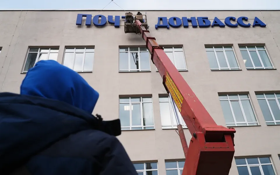 После восстановления