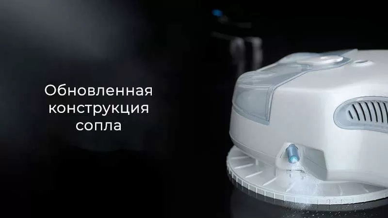 Робот-стеклоочиститель HUTT C65-описание-7 Робот-стеклоочиститель HUTT C65-описание-7.jpeg