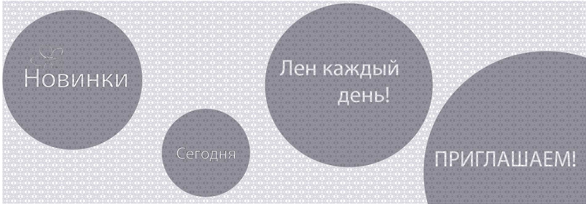 Слайдер (5) Блок 2