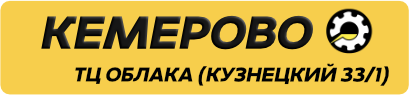geo-kemerovo-button-1.png