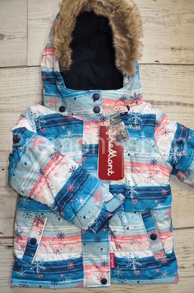 Куртка от комплекта Premont Водопад Ридо