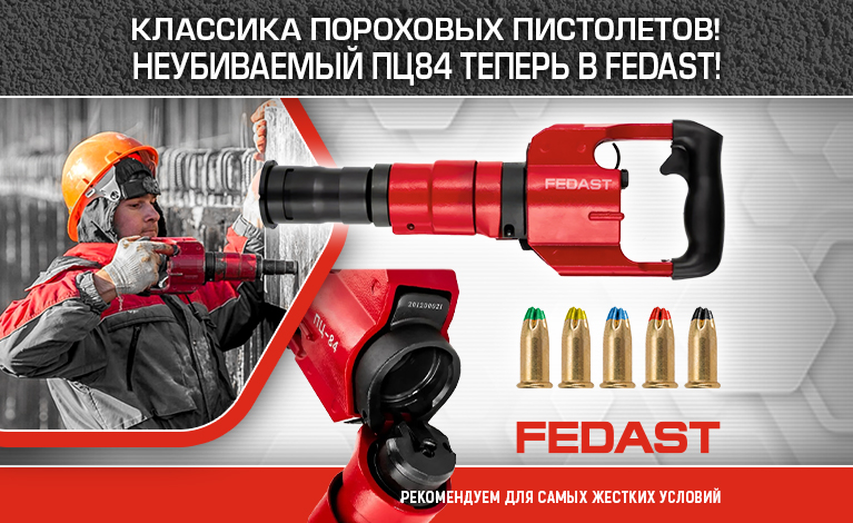 Слайдер Блок 13